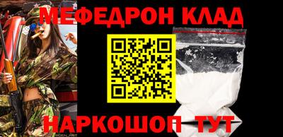 прущий лед Кандалакша