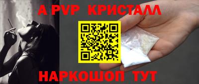 прущий лед Кандалакша
