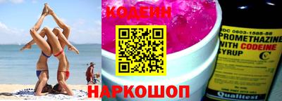прущий лед Кандалакша