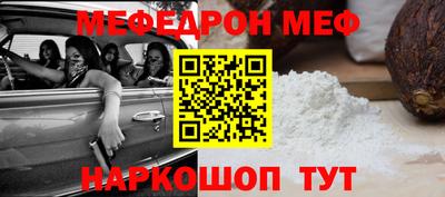 герыч Канаш