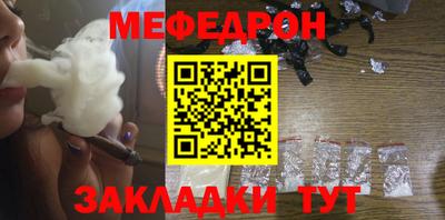 прущий лед Кандалакша