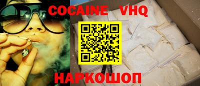 mdpv Камышлов
