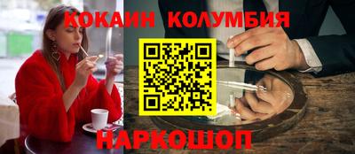 герыч Канаш