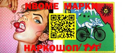 прущий лед Кандалакша