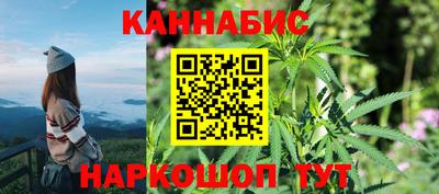 герыч Канаш