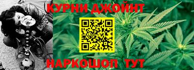 мефедрон VHQ Кунгур