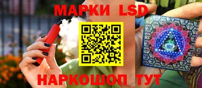 герыч Канаш