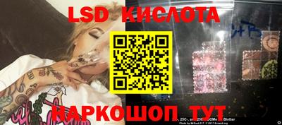 герыч Канаш