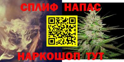 прущий лед Кандалакша