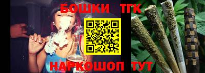 прущий лед Кандалакша