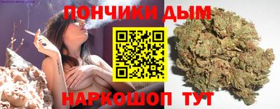 прущий лед Кандалакша