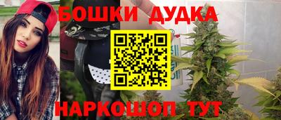 mdpv Камышлов