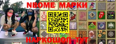 герыч Канаш