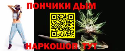 стаф Кумертау