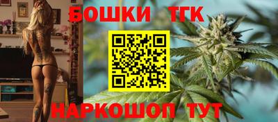 mdpv Камышлов
