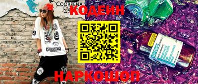 прущий лед Кандалакша