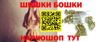герыч Канаш