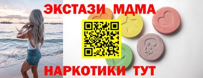 герыч Канаш