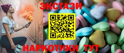 mdpv Камышлов