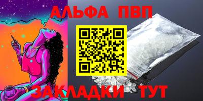герыч Канаш