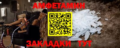 mdpv Камышлов
