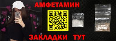 герыч Канаш