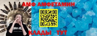 прущий лед Кандалакша