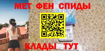 прущий лед Кандалакша