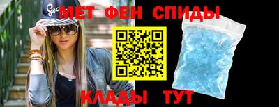 прущий лед Кандалакша