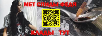 прущий лед Кандалакша