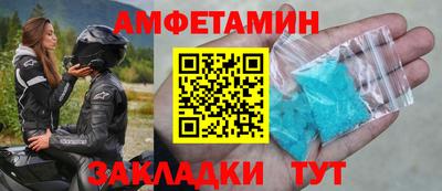 прущий лед Кандалакша