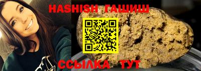герыч Канаш