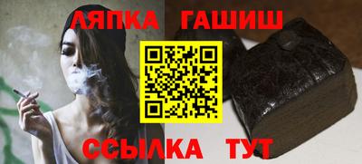 герыч Канаш