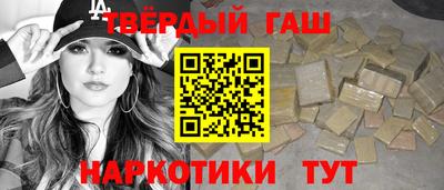 mdpv Камышлов