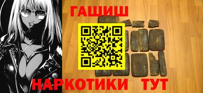 mdpv Камышлов