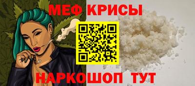 герыч Канаш