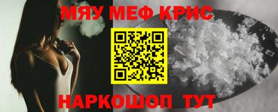 соль ск Кулебаки