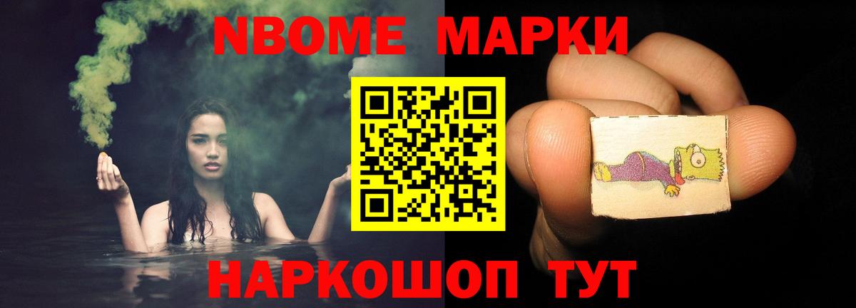 blacksprut ССЫЛКА  ЛСД экстази кислота  LSD-25 экстази  Вход с VPN  Фролово  LSD-25 экстази ecstasy 
